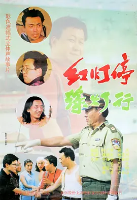 久草在线首页